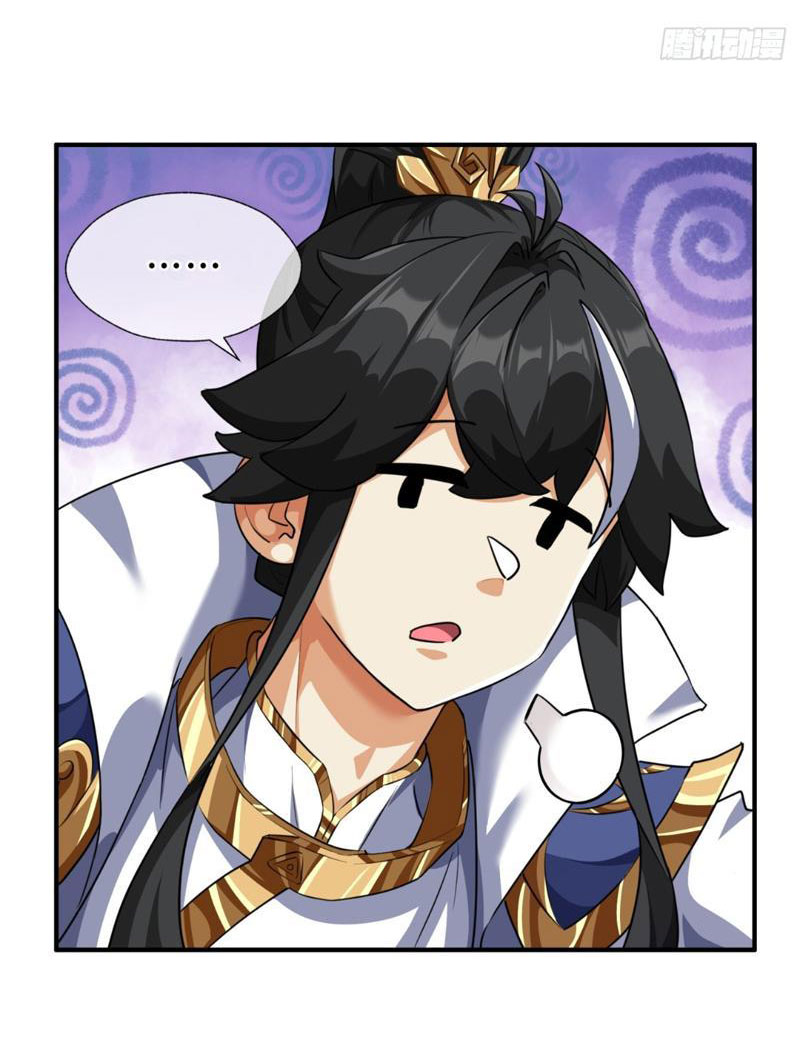 Mời Công Tử Trảm Yêu Chapter 2 - Trang 2