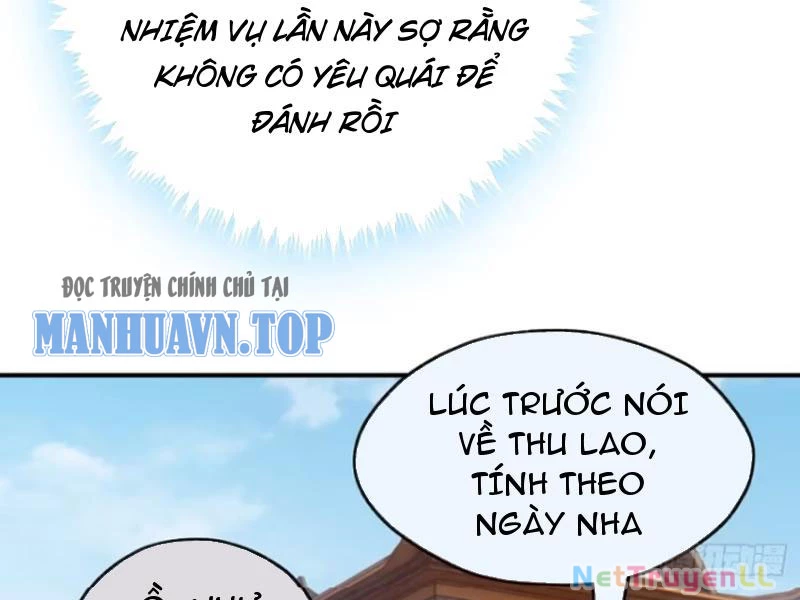 Mời Công Tử Trảm Yêu Chapter 24 - Trang 2