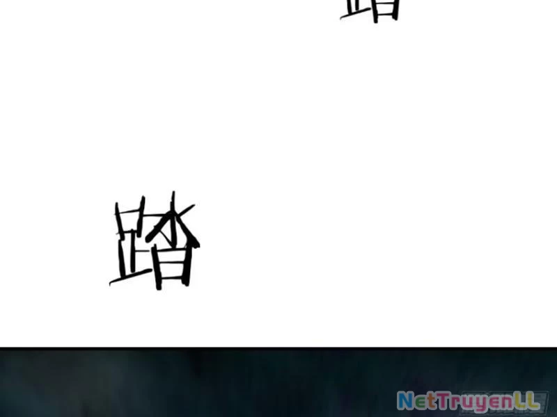 Mời Công Tử Trảm Yêu Chapter 24 - Trang 2