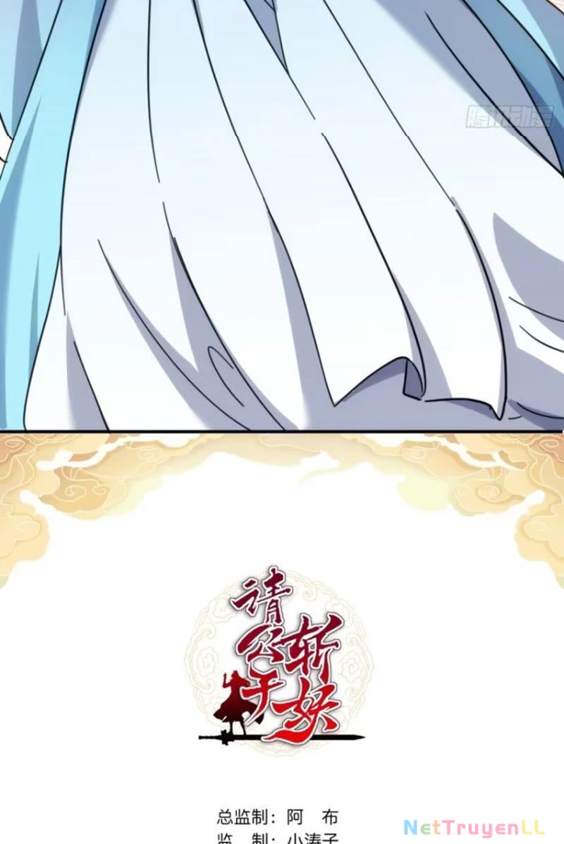 Mời Công Tử Trảm Yêu Chapter 26 - Trang 2