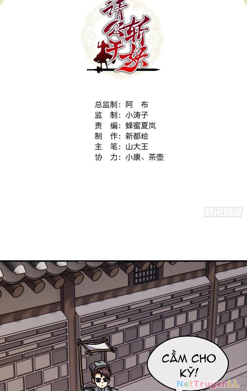 Mời Công Tử Trảm Yêu Chapter 29 - Trang 2