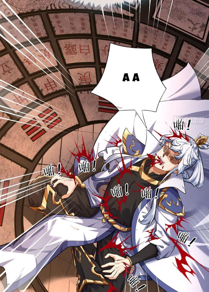 Mời Công Tử Trảm Yêu Chapter 3 - Trang 2