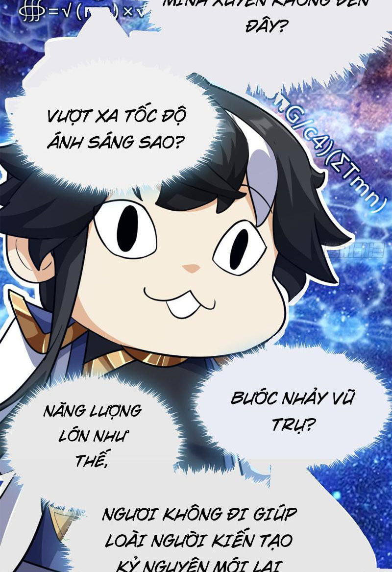 Mời Công Tử Trảm Yêu Chapter 3 - Trang 2