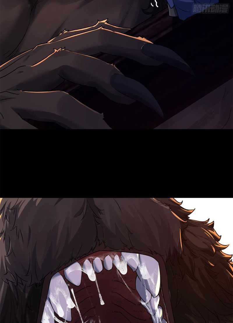 Mời Công Tử Trảm Yêu Chapter 3 - Trang 2