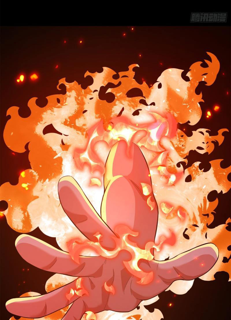 Mời Công Tử Trảm Yêu Chapter 3 - Trang 2