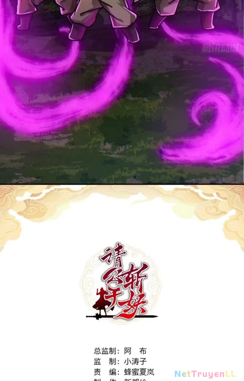 Mời Công Tử Trảm Yêu Chapter 32 - Trang 2