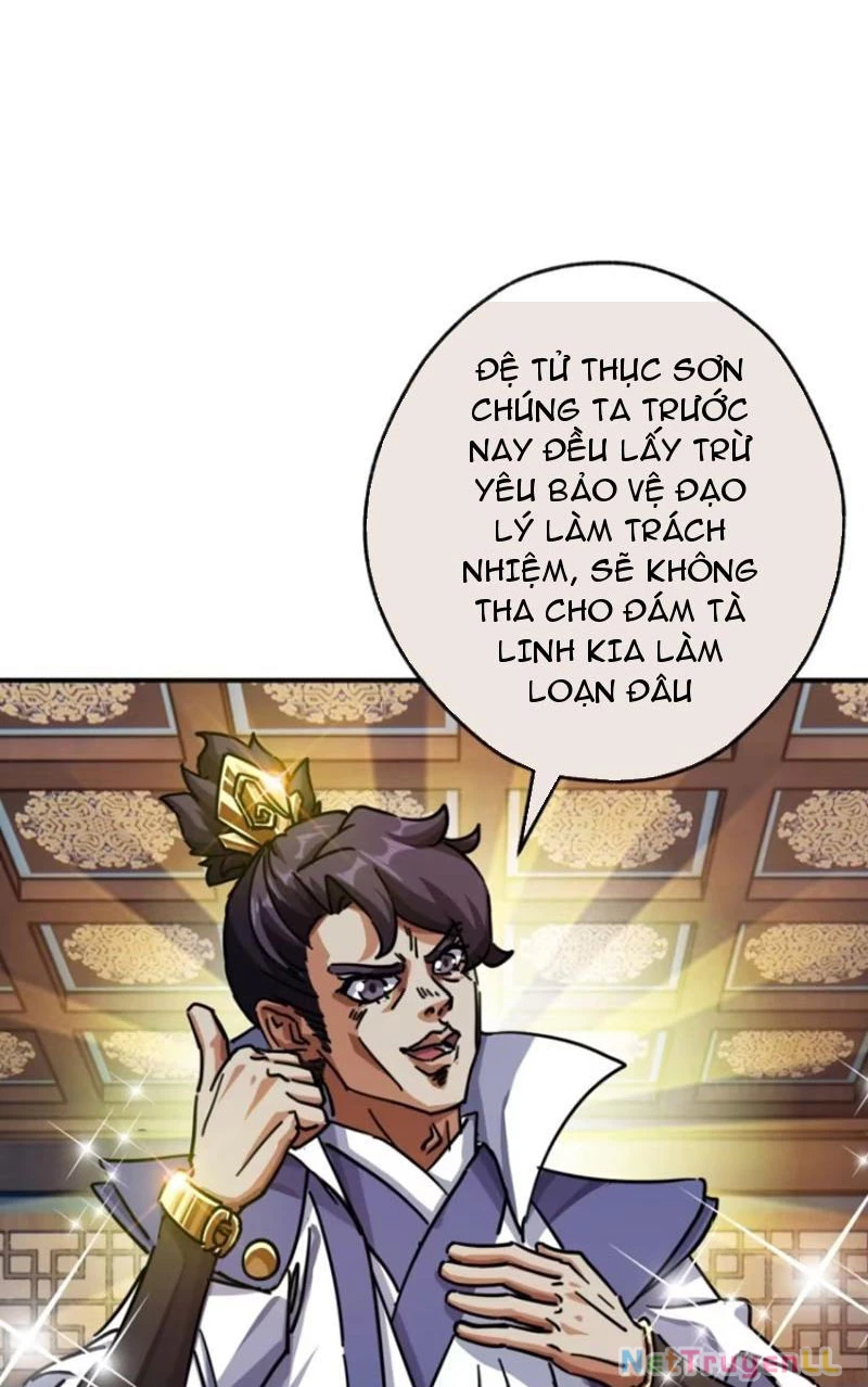 Mời Công Tử Trảm Yêu Chapter 32 - Trang 2
