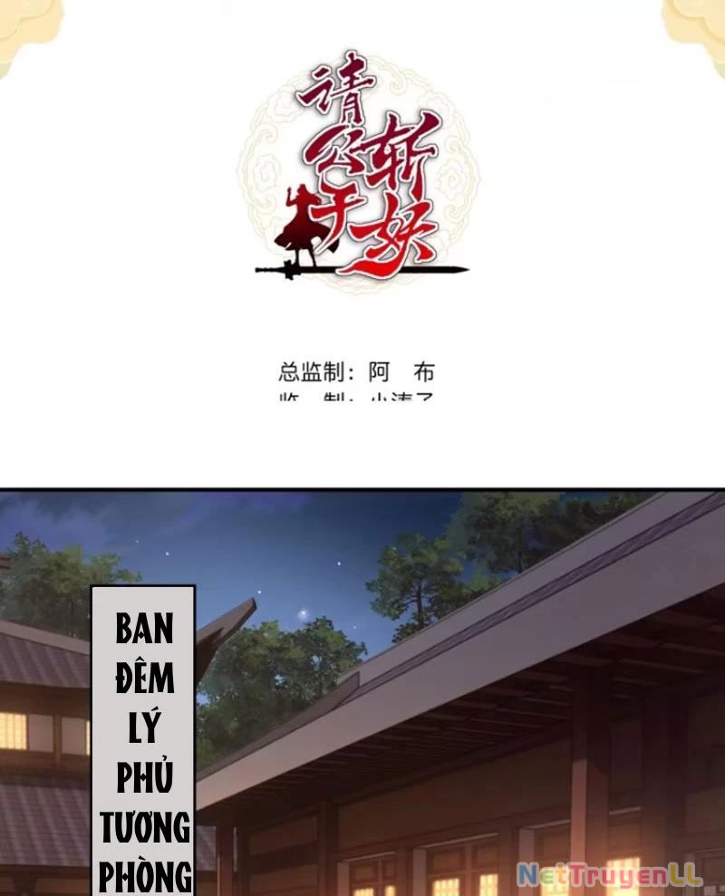 Mời Công Tử Trảm Yêu Chapter 33 - Trang 2