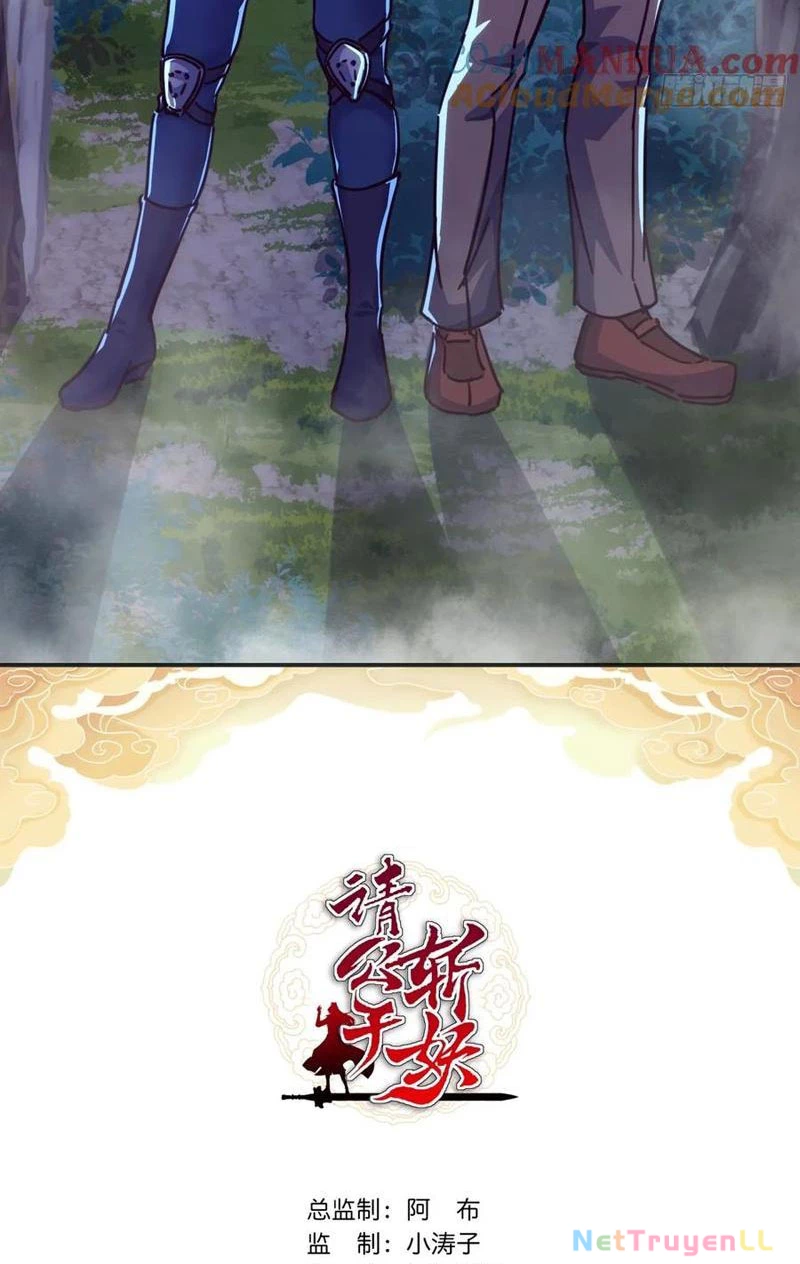 Mời Công Tử Trảm Yêu Chapter 38 - Trang 2