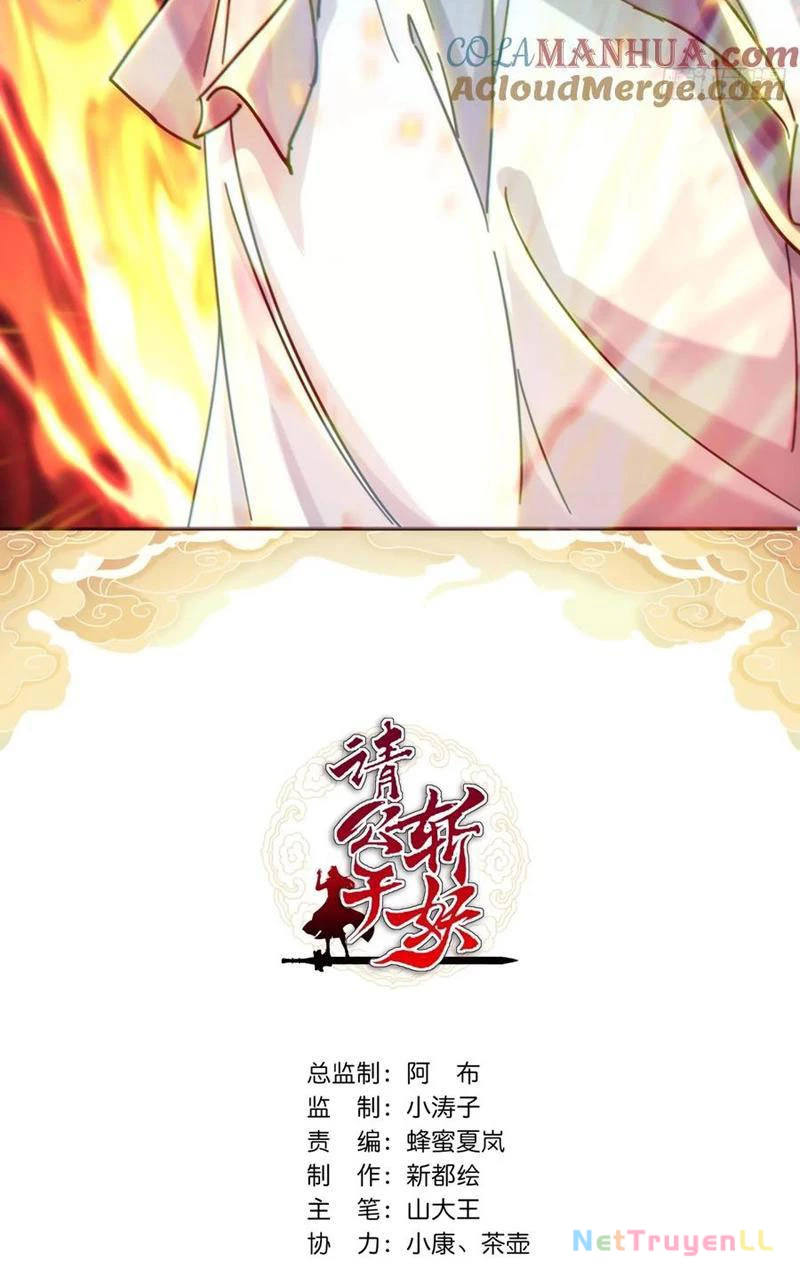 Mời Công Tử Trảm Yêu Chapter 39 - Trang 2