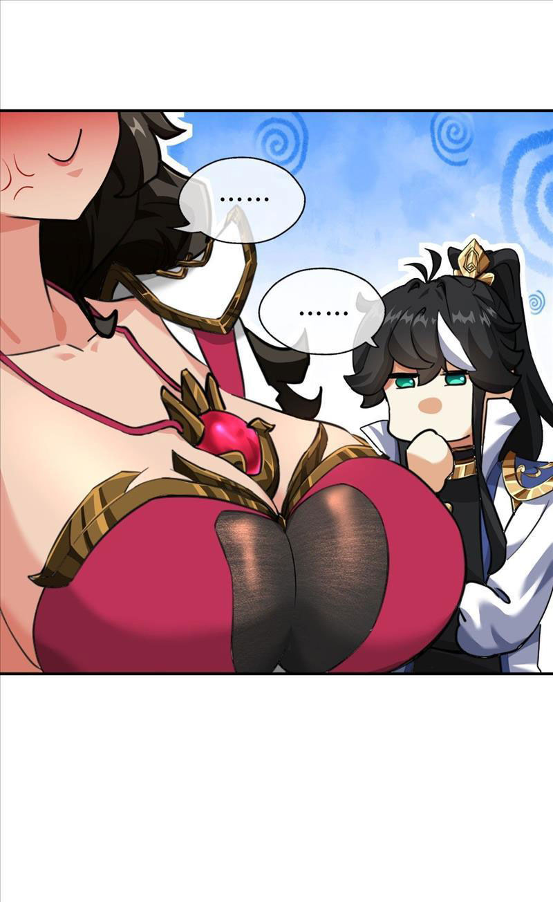 Mời Công Tử Trảm Yêu Chapter 4 - Trang 2