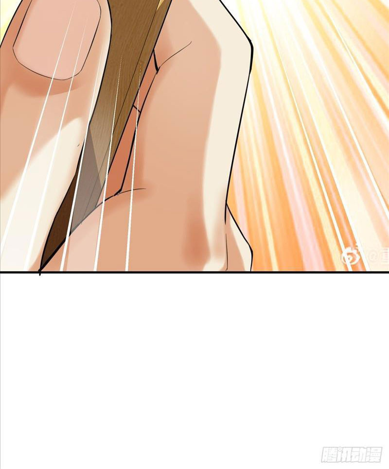 Mời Công Tử Trảm Yêu Chapter 4 - Trang 2