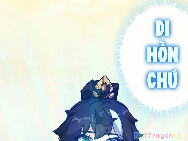 Mời Công Tử Trảm Yêu Chapter 40 - Trang 2