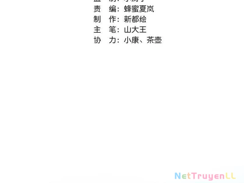 Mời Công Tử Trảm Yêu Chapter 40 - Trang 2