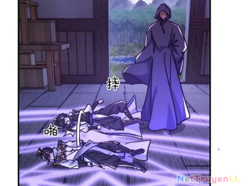 Mời Công Tử Trảm Yêu Chapter 43 - Trang 2