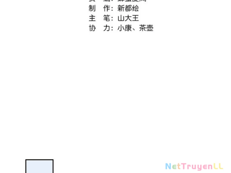 Mời Công Tử Trảm Yêu Chapter 43 - Trang 2