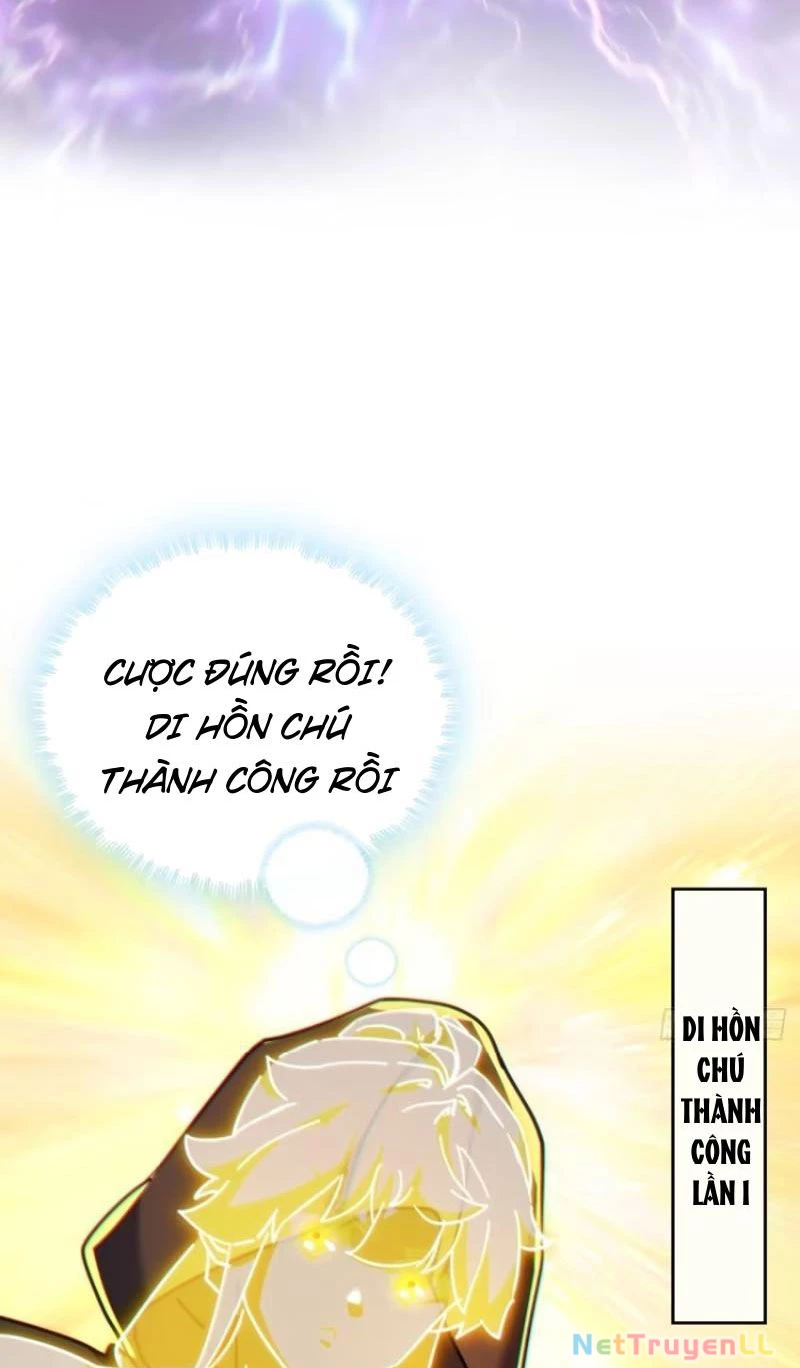 Mời Công Tử Trảm Yêu Chapter 44 - Trang 2