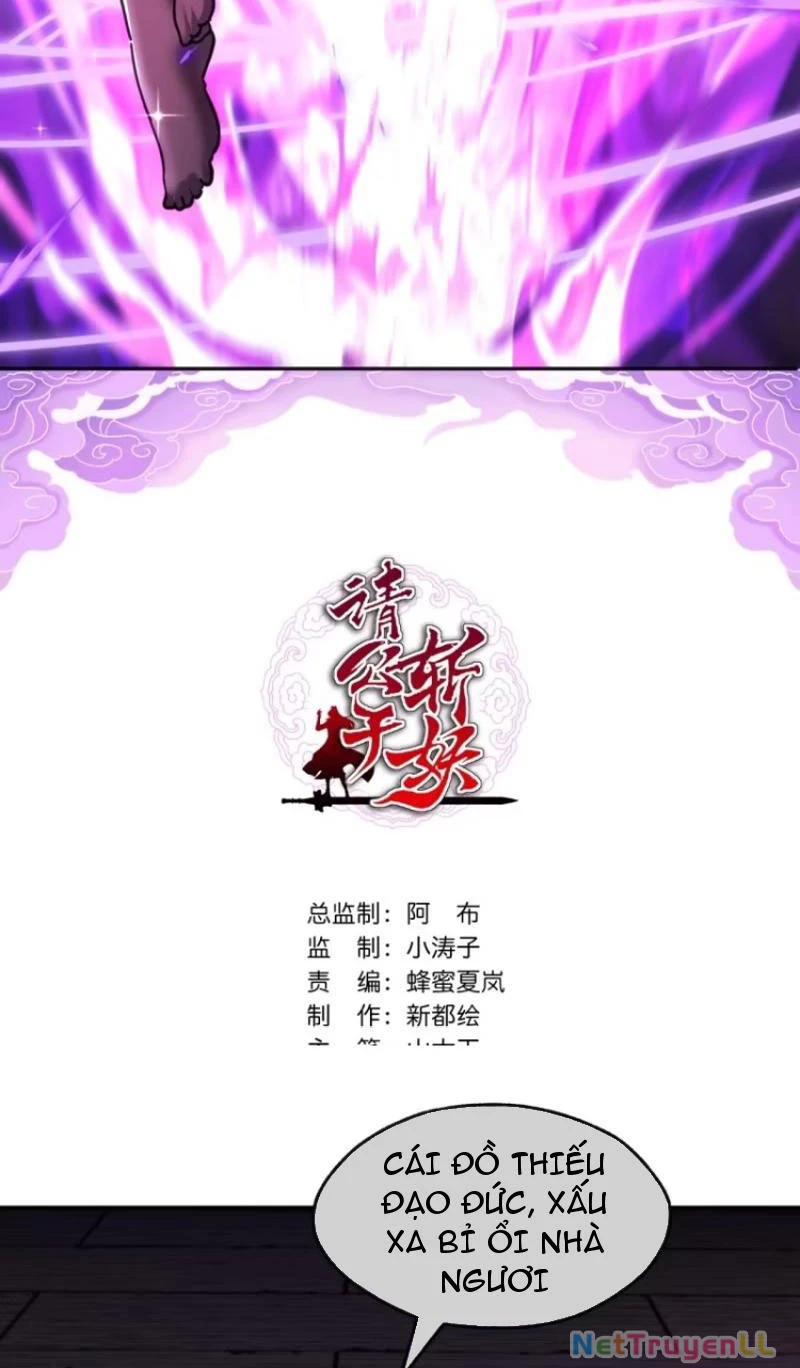 Mời Công Tử Trảm Yêu Chapter 44 - Trang 2