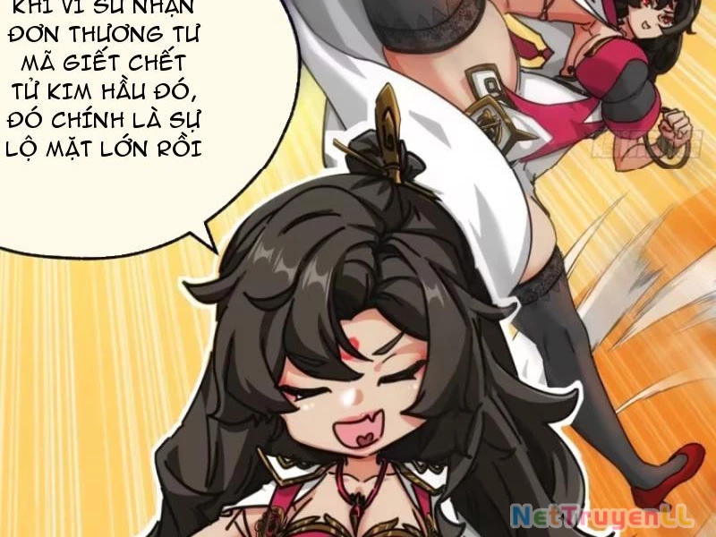 Mời Công Tử Trảm Yêu Chapter 47 - Trang 2