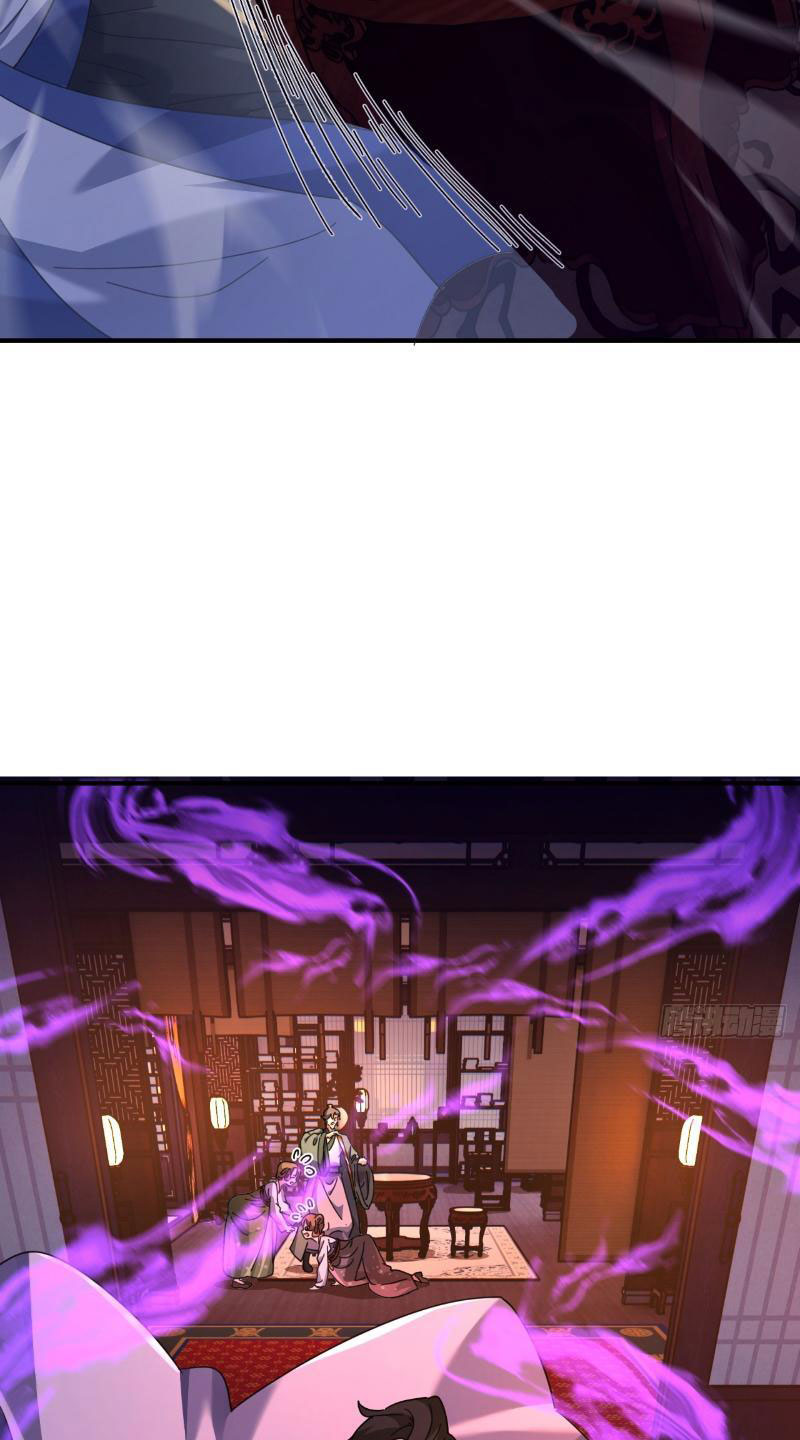 Mời Công Tử Trảm Yêu Chapter 5 - Trang 2