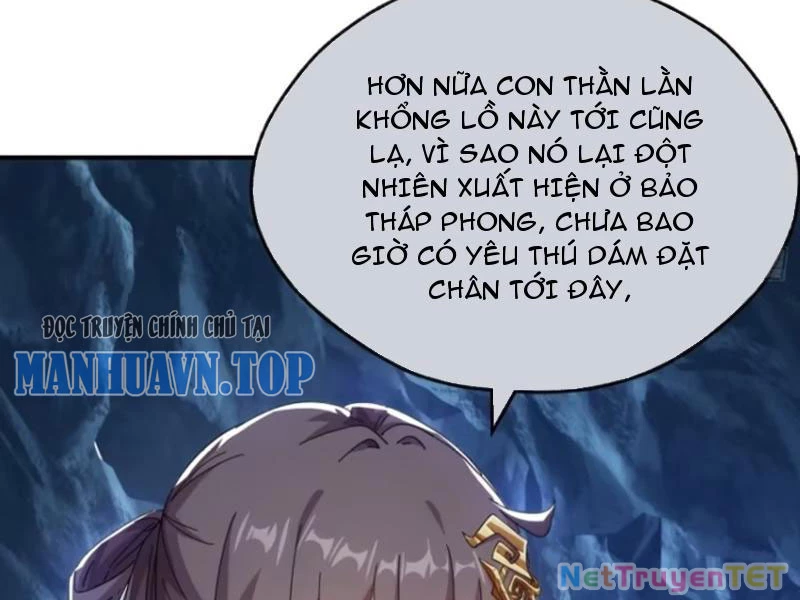 Mời Công Tử Trảm Yêu Chapter 51 - Trang 2