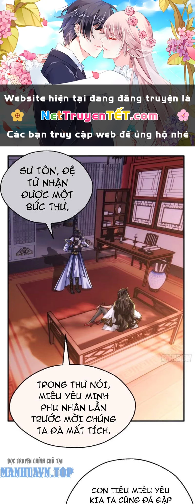 Mời Công Tử Trảm Yêu Chapter 54 - Trang 2