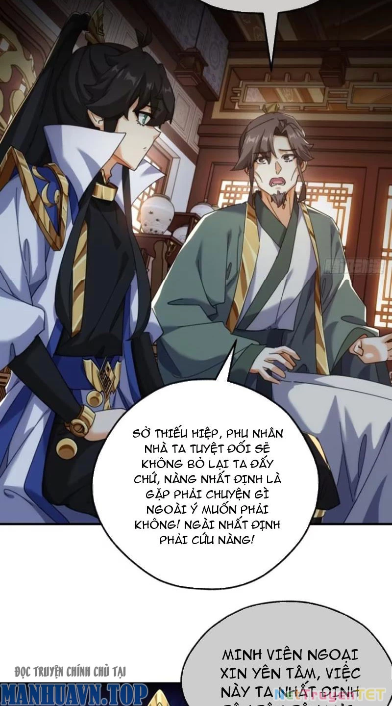 Mời Công Tử Trảm Yêu Chapter 54 - Trang 2