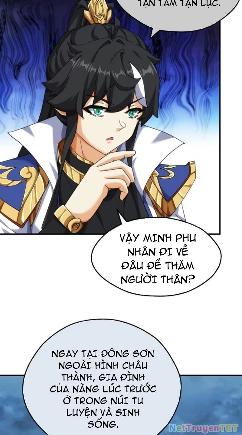 Mời Công Tử Trảm Yêu Chapter 54 - Trang 2