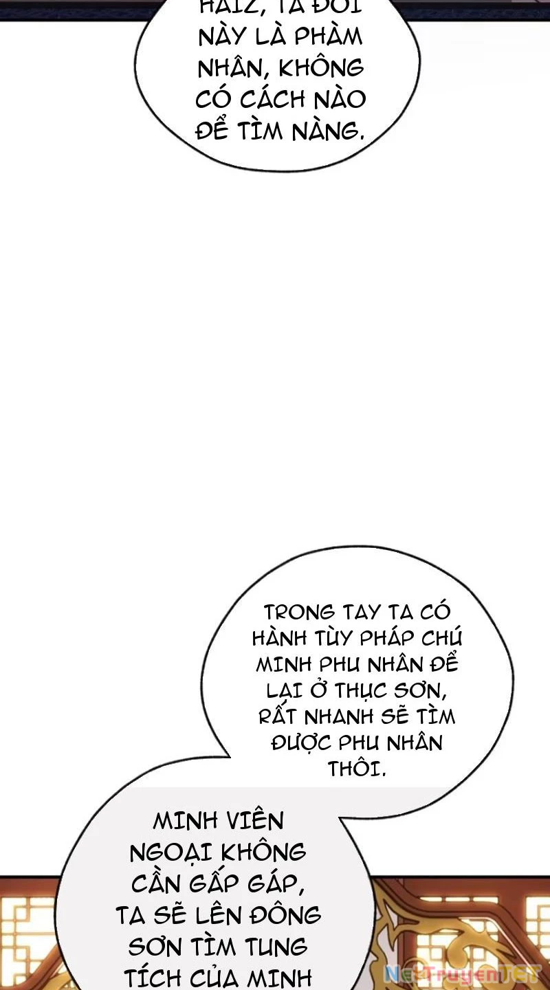 Mời Công Tử Trảm Yêu Chapter 54 - Trang 2