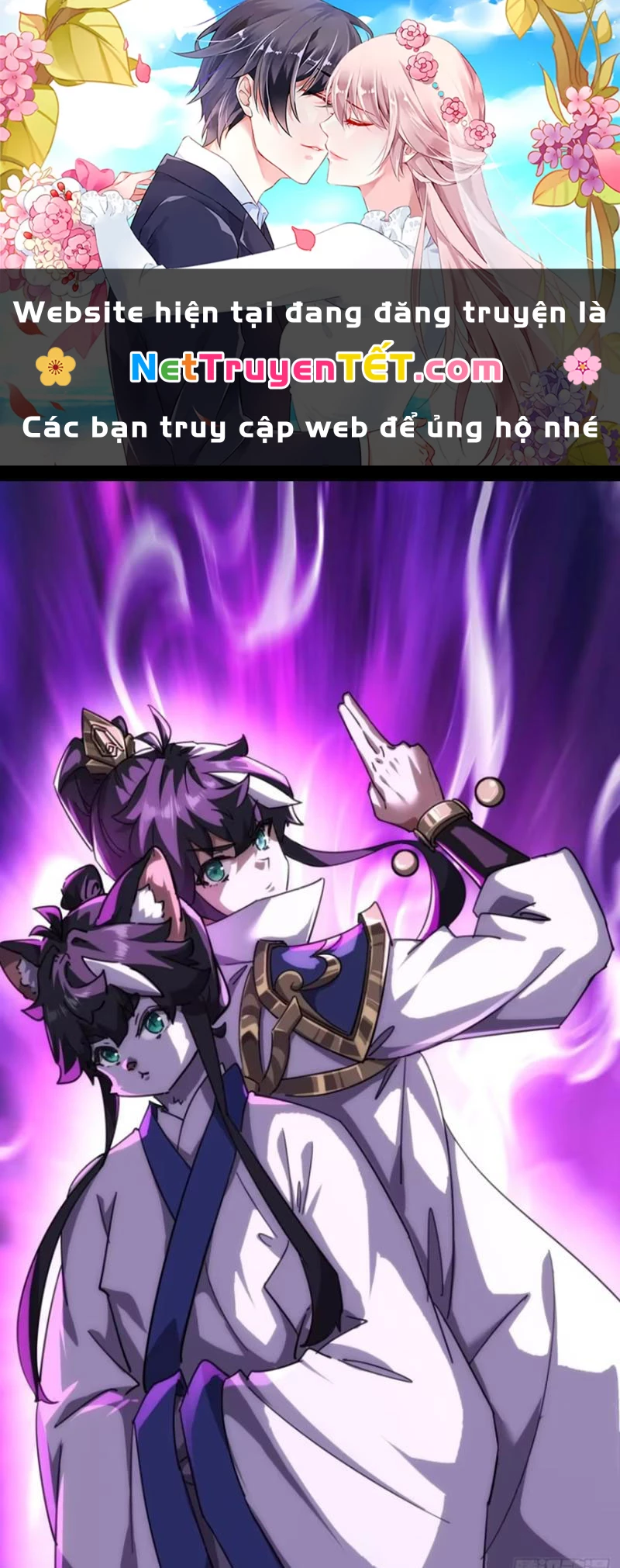 Mời Công Tử Trảm Yêu Chapter 57 - Trang 2