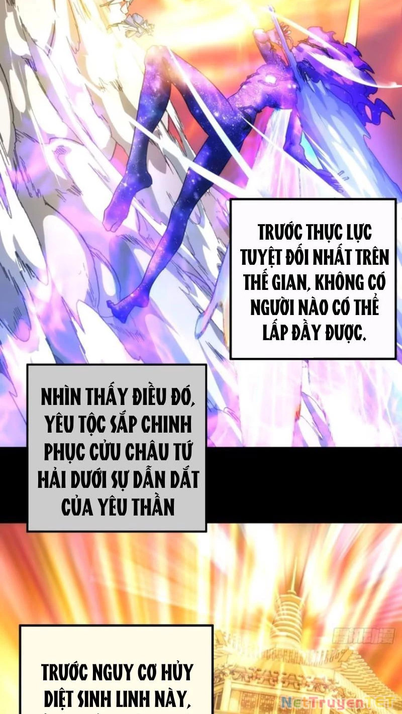 Mời Công Tử Trảm Yêu Chapter 57 - Trang 2