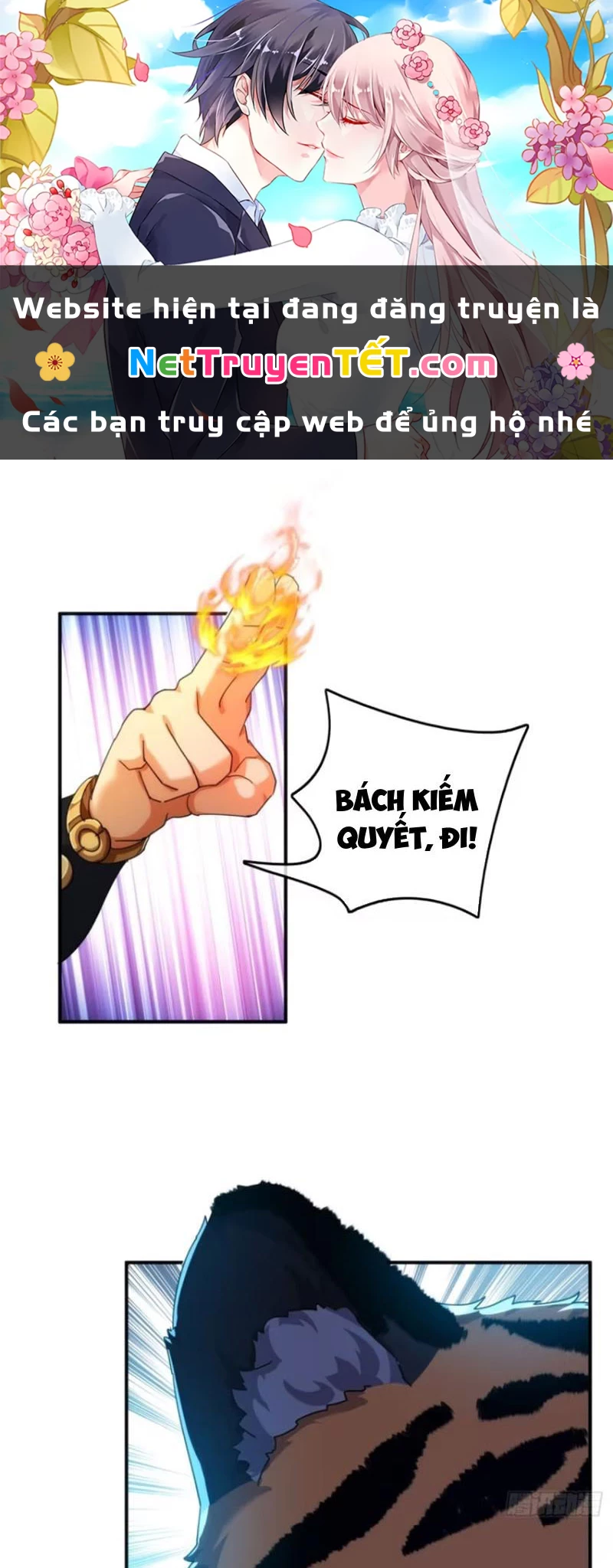 Mời Công Tử Trảm Yêu Chapter 59 - Trang 2