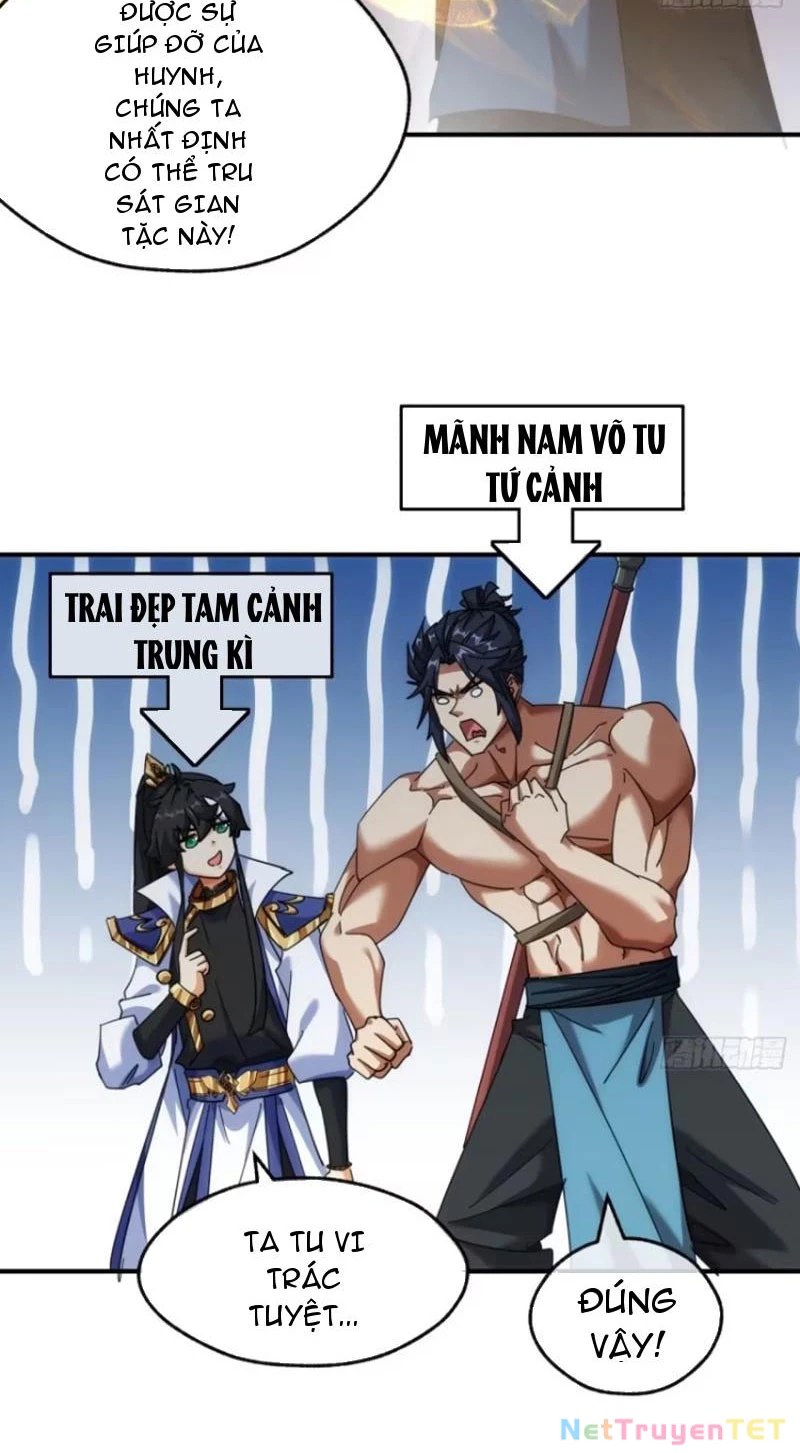 Mời Công Tử Trảm Yêu Chapter 59 - Trang 2