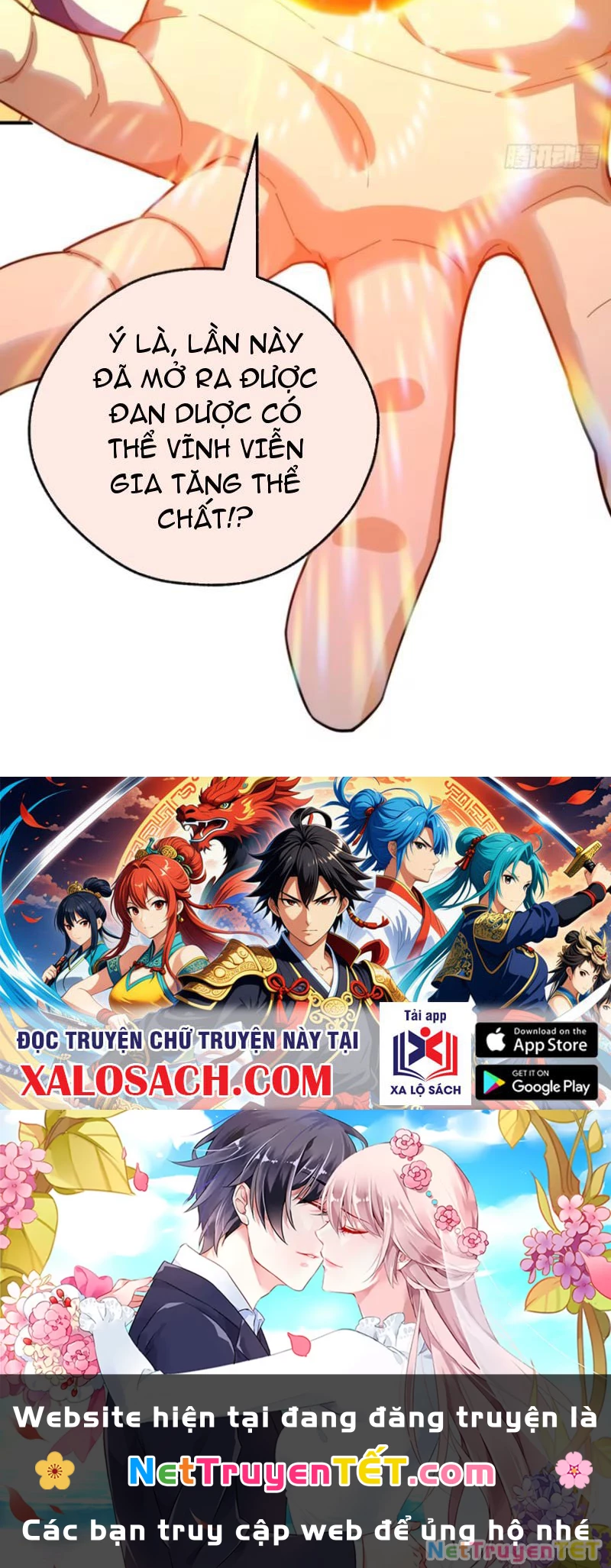 Mời Công Tử Trảm Yêu Chapter 59 - Trang 2