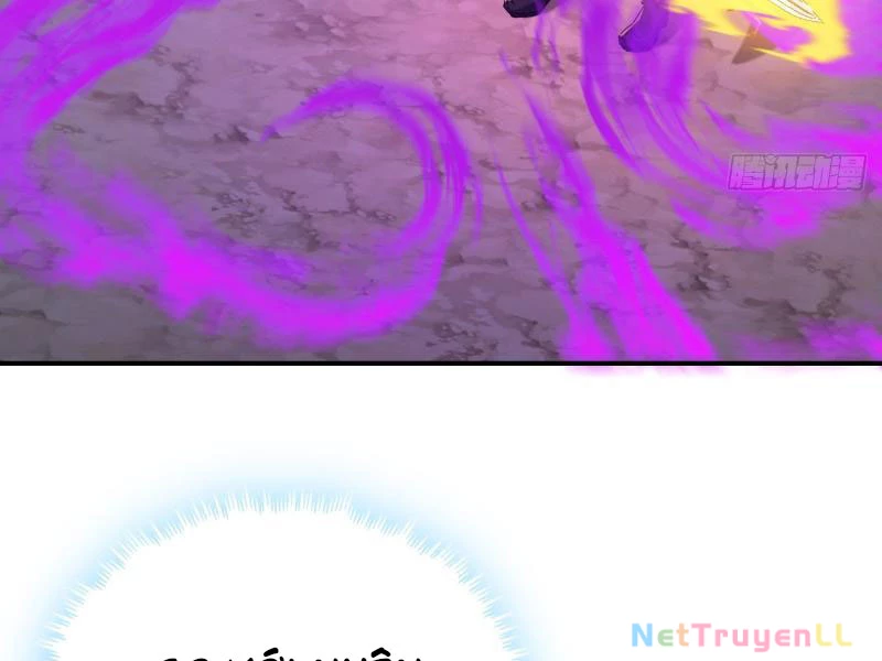 Mời Công Tử Trảm Yêu Chapter 6 - Trang 2