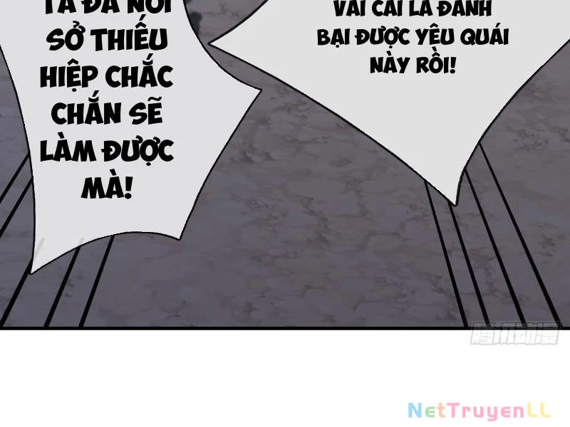 Mời Công Tử Trảm Yêu Chapter 6 - Trang 2