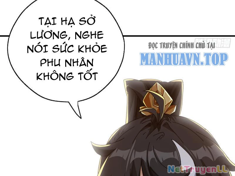 Mời Công Tử Trảm Yêu Chapter 6 - Trang 2