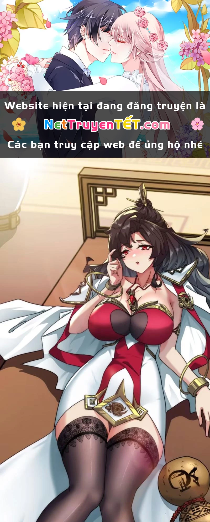 Mời Công Tử Trảm Yêu Chapter 60 - Trang 2