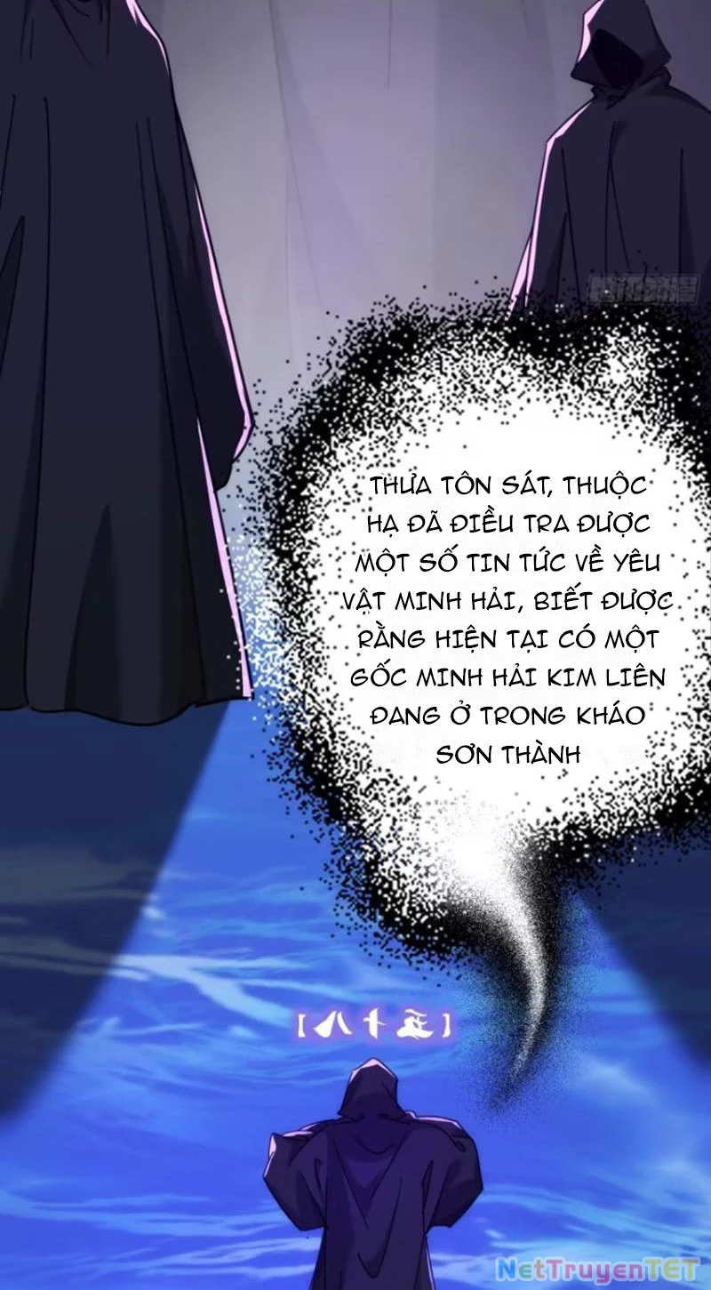 Mời Công Tử Trảm Yêu Chapter 60 - Trang 2