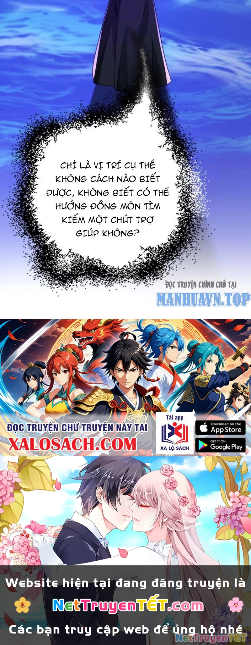 Mời Công Tử Trảm Yêu Chapter 60 - Trang 2