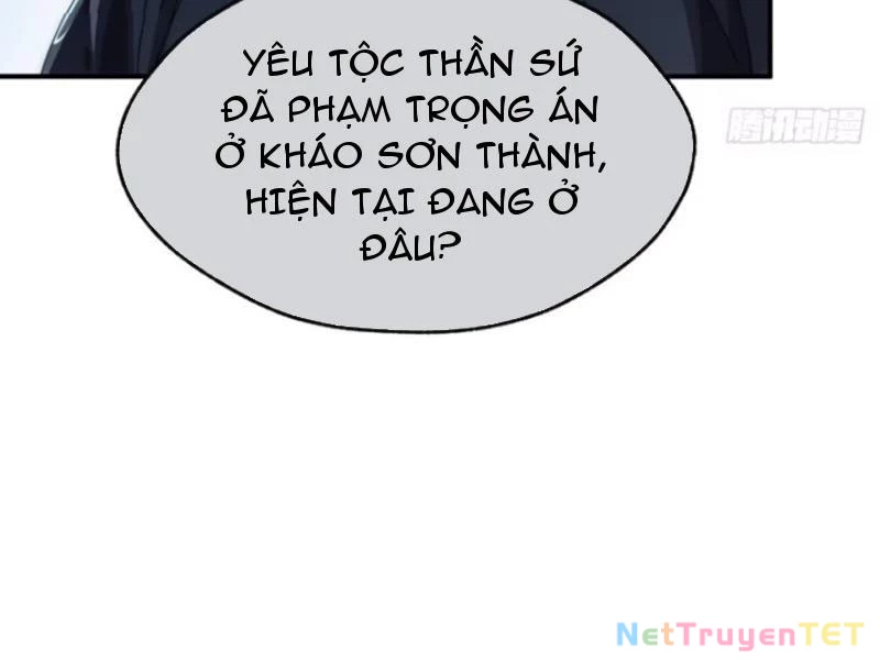 Mời Công Tử Trảm Yêu Chapter 61 - Trang 2