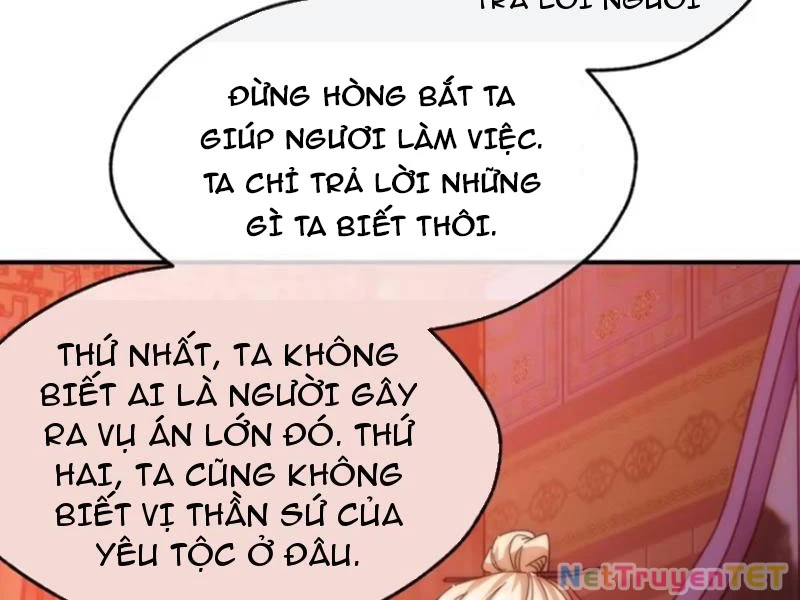 Mời Công Tử Trảm Yêu Chapter 61 - Trang 2