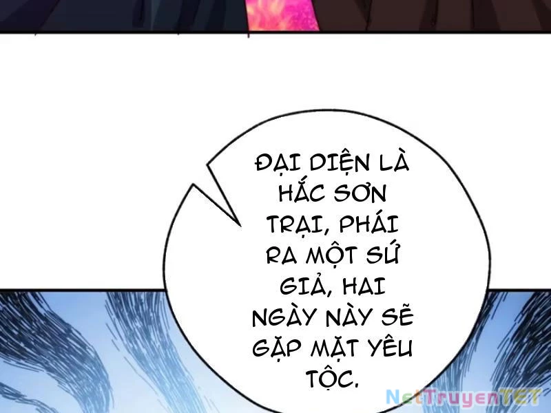 Mời Công Tử Trảm Yêu Chapter 61 - Trang 2