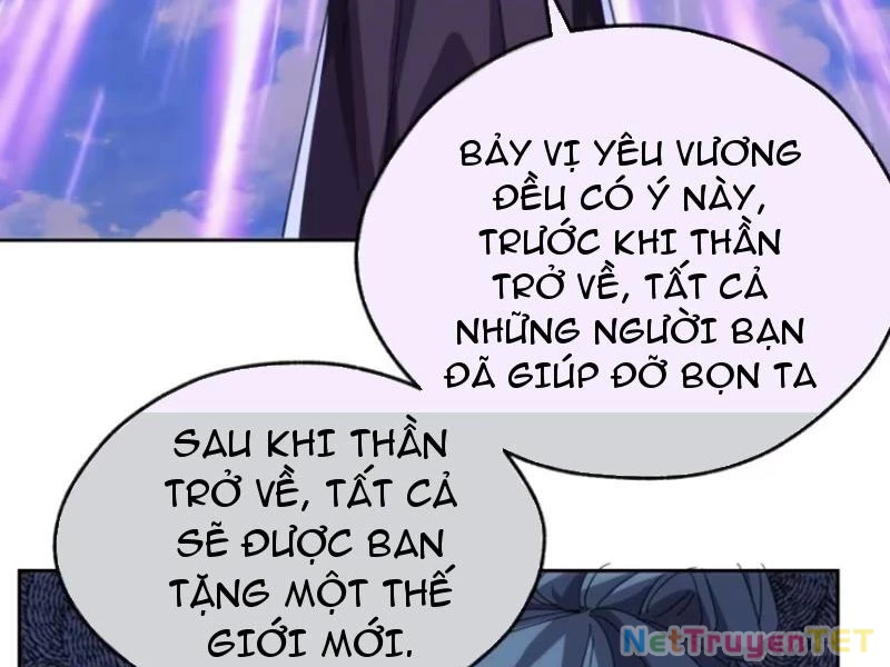 Mời Công Tử Trảm Yêu Chapter 61 - Trang 2