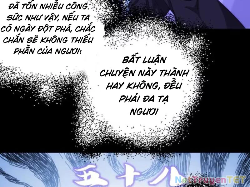 Mời Công Tử Trảm Yêu Chapter 61 - Trang 2