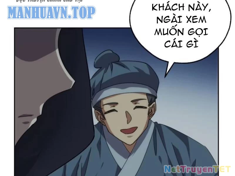 Mời Công Tử Trảm Yêu Chapter 61 - Trang 2