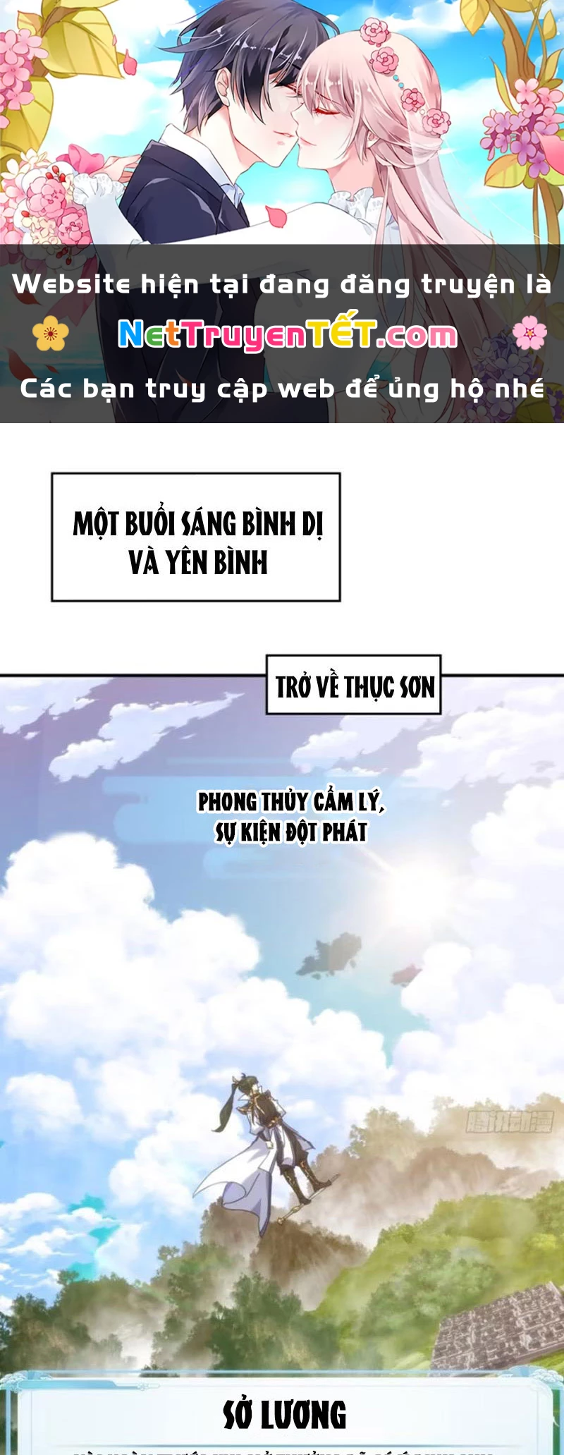 Mời Công Tử Trảm Yêu Chapter 65 - Trang 2