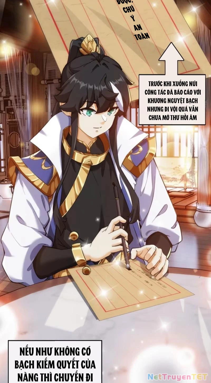 Mời Công Tử Trảm Yêu Chapter 65 - Trang 2