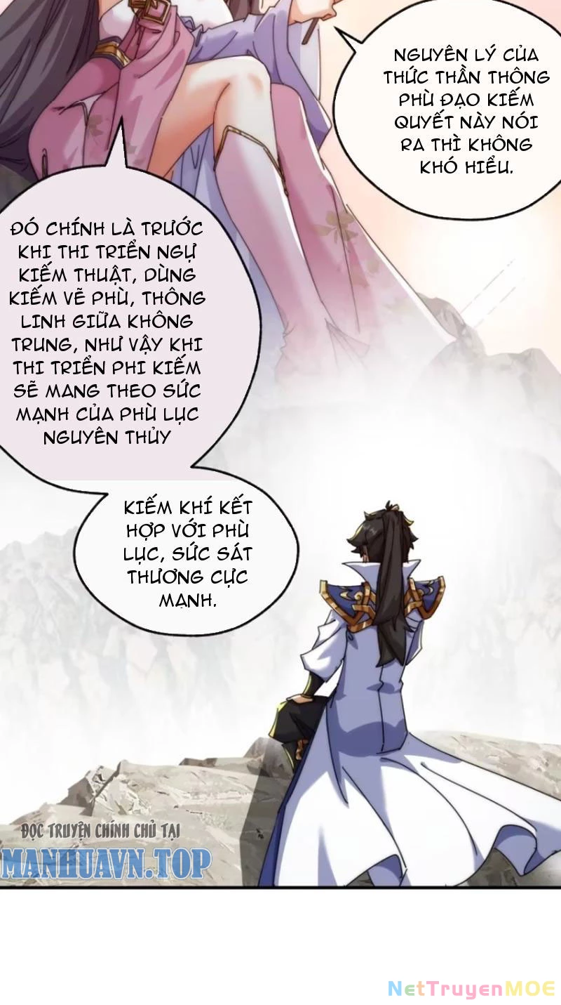 Mời Công Tử Trảm Yêu Chapter 66 - Trang 2