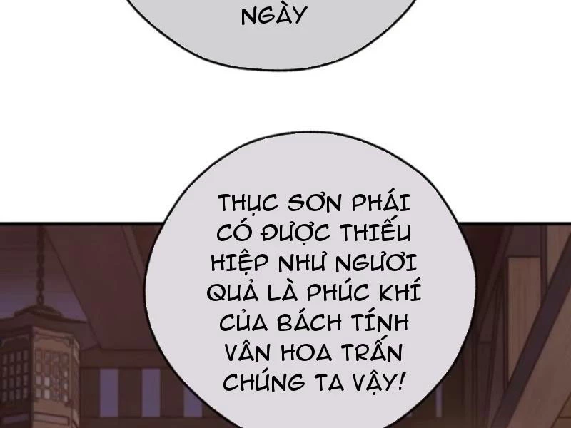 Mời Công Tử Trảm Yêu Chapter 67 - Trang 2